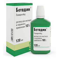 Прием «лабеталола», показания и противопоказания