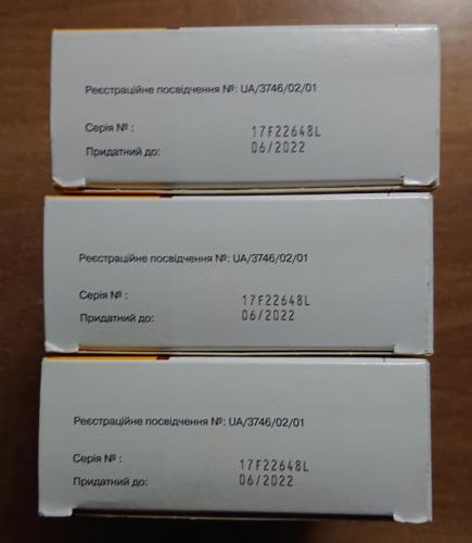Применение препарата билиурин для лечения урологических заболеваний