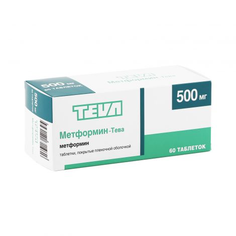 Как правильно использовать препарат метформин 500?