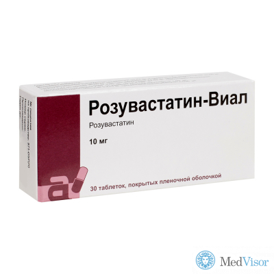 Розувастатин-ксантис
(rosuvastatin-xantis)