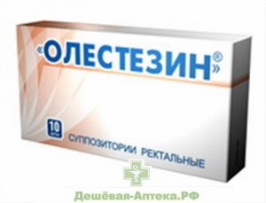 Отзывы о препарате гепазолон
