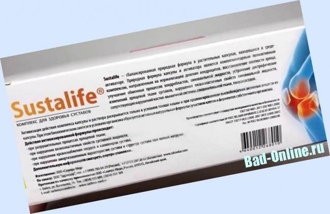 Сусталайф (sustalife) — описание, отзывы, по какой цене купить для лечения суставов