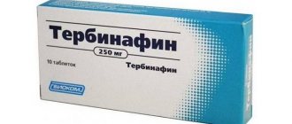 Страттера