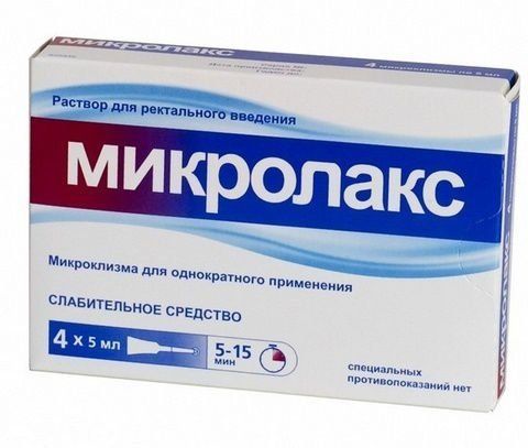 Пикопреп
