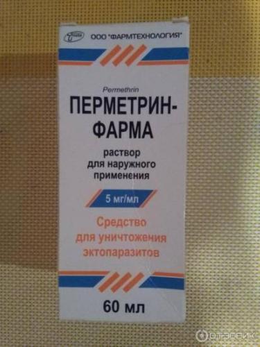 Перметрин: особенности состава и действия препарата