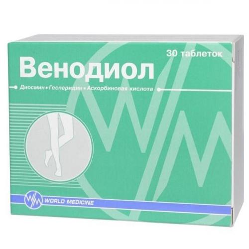 Венодиол инструкция по применению цена