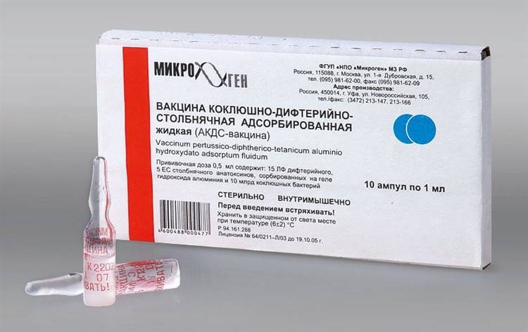 Ребенок капризничает после прививки