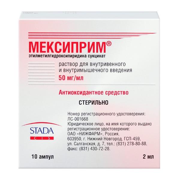 Мексиприм