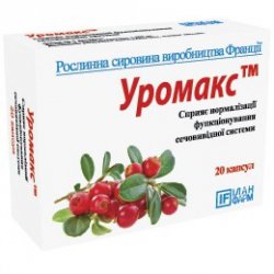 Пролит. инструкция по применению, цена, аналоги, отзывы