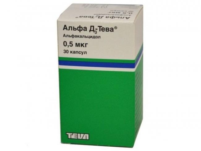Альфадол – инструкция по применению, показания, дозы, аналоги