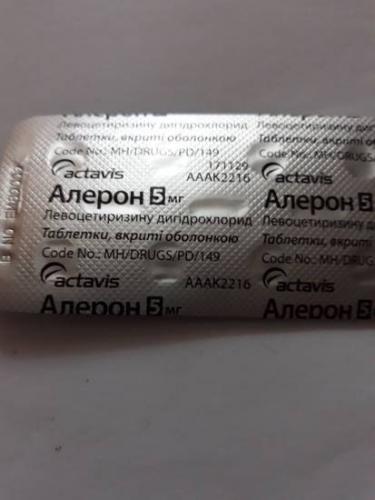 Инструкция по применению таблеток алерон