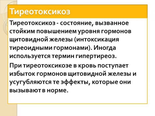 Нокспрей - инструкция по применению, цена, аналоги, дозировка для взрослых и детей