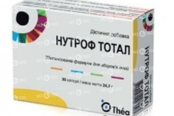 Нутроф тотал плюс, капсулы 810 мг, 30 шт.*