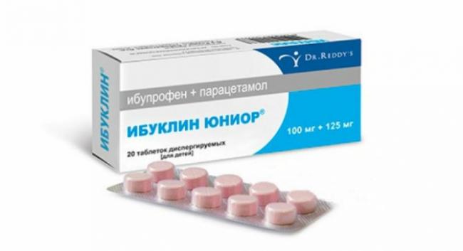 Как давать ибуклин ребенку в 8 лет?