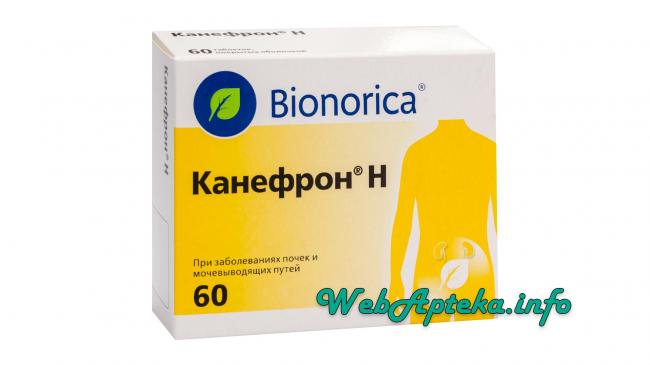Способы применения капель канефрон: показания и побочные эффекты