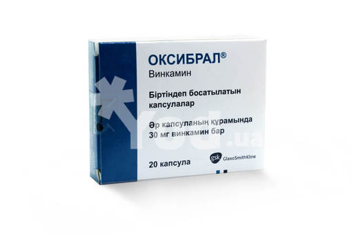 Винкамин *