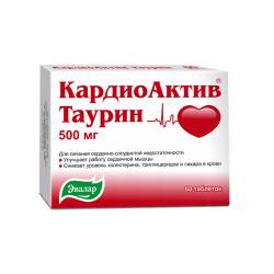 Препарат кардиоактив эвалар: инструкция по применению