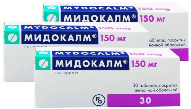 Чем помогут таблетки баклофен, и какие побочные эффекты могут возникнуть от них?