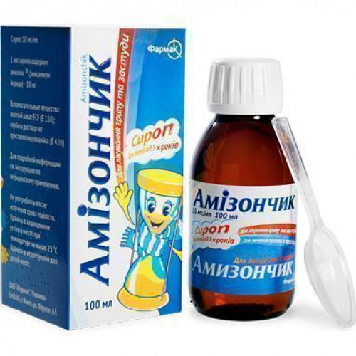 Амизон