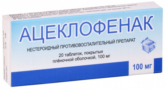 Поможет ли иммард при ревматоидном артрите, и когда его не стоит принимать?