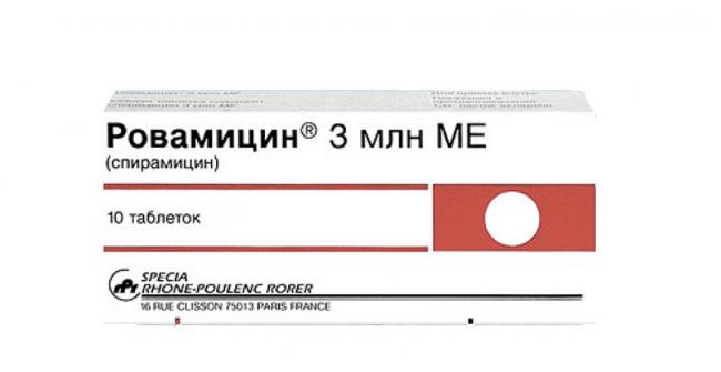 Ровамицин