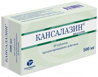 Аналоги салофальк - список, цены