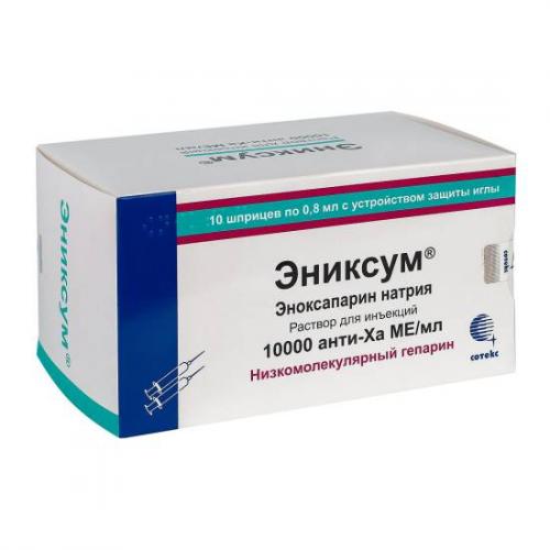 Эниксум: инструкция по применению, состав, дозировка, аналоги
