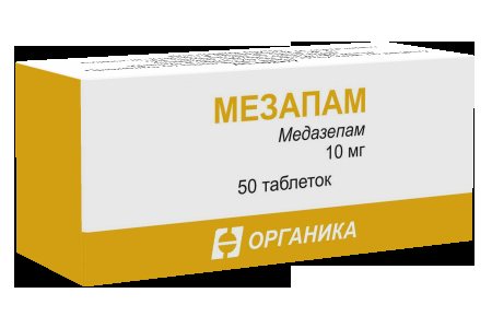 Мезапам