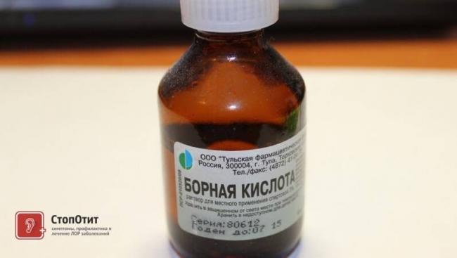Борный спирт отзывы