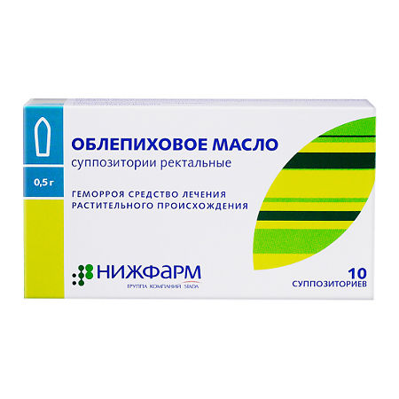 Свечи с облепиховым маслом