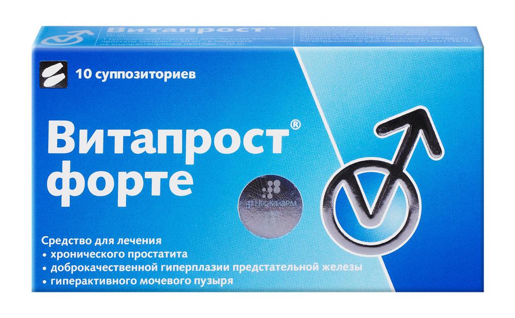 Уколы "простакор" — инструкция по применению, цена, аналоги