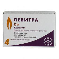 Варденафил аналоги: препарат для секса.