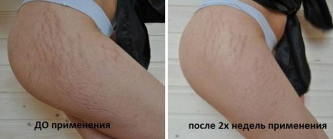 Эвалар Золотое мумиё - отзывы