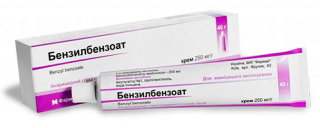 Бензилбензоат при демодекозе