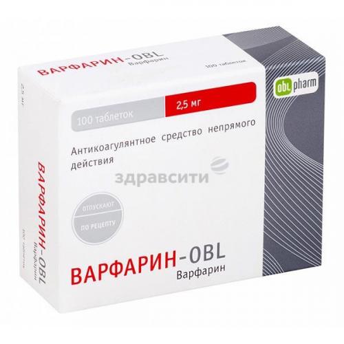 Хлоралгидрат — инструкция, действие, показания