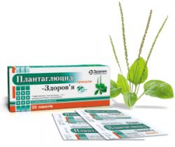 Препарат плантаглюцид — растительное средство для лечения патологий жкт