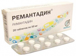 Орвирем для детей: инструкция по применению
