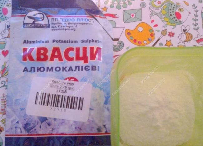 Квасцы при молочнице