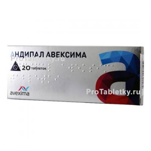 Андипал