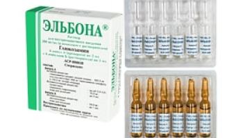 Витафон: инструкция по применению аппарата, цена, отзывы