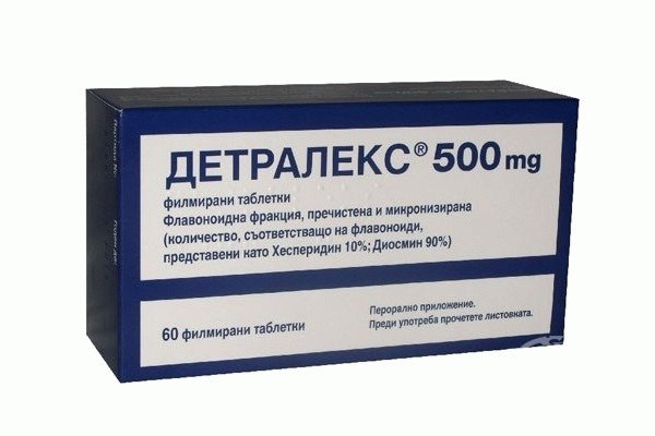 Диосмин как действующее вещество в составе ангиопротекторов и как венотоник