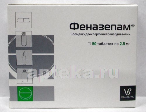 Тазепам – инструкция по применению, цена, отзывы, аналоги таблеток
