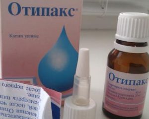 Отипакс