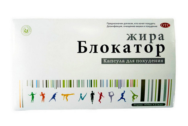 Хитозан — как принимать. личный отзыв + отзывы худеющих