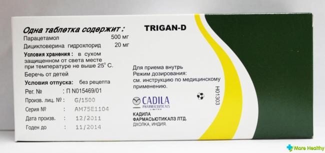 Тразикор