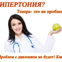 Тиазиноподобный диуретик индапафон: инструкция по применению и отзывы