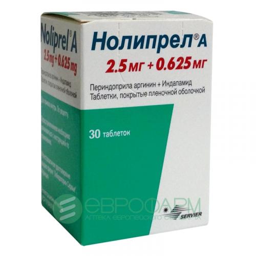 Нолипрел а форте: инструкция по применению, аналоги и отзывы, цены в аптеках россии