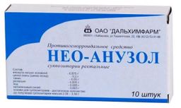 Инструкция по применению нео-анузола, как правильно использовать свечи?