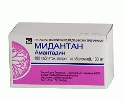 Римантадин
