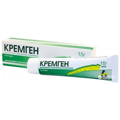 Кремген